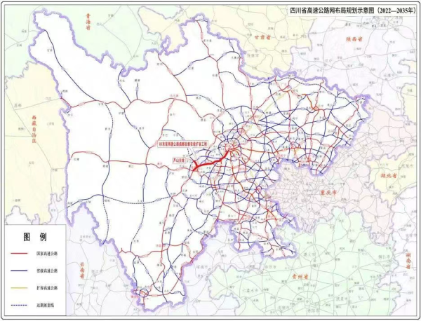 大众配资 双向八车道！成雅高速扩容项目最新消息来了
